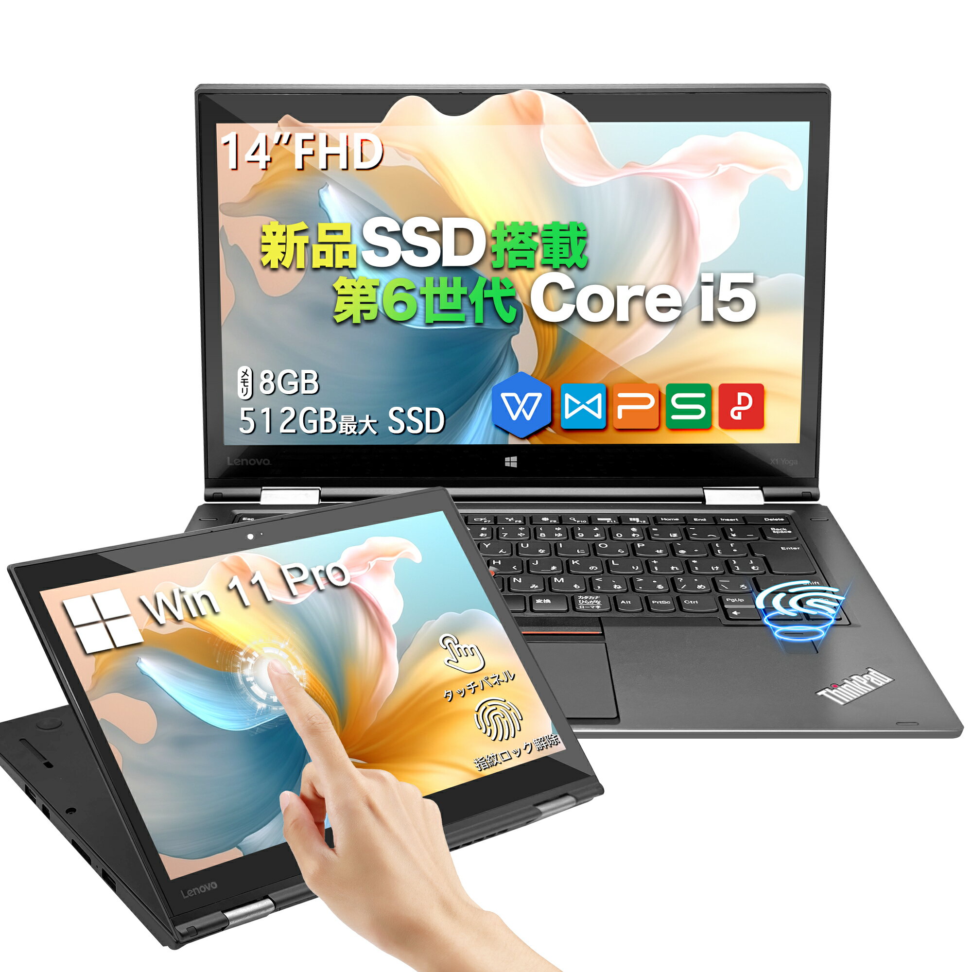 楽天市場】レノボ yogabook with windowsの通販 楽天市場】レノボ yogabook with windowsの通販