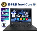 スーパーセール商品!6/4日20時開始/中古ノートパソコン ノートPC...(2)