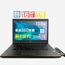 スーパーsale期間17%offクーポン!中古パソコン ノートPC o...(2)
