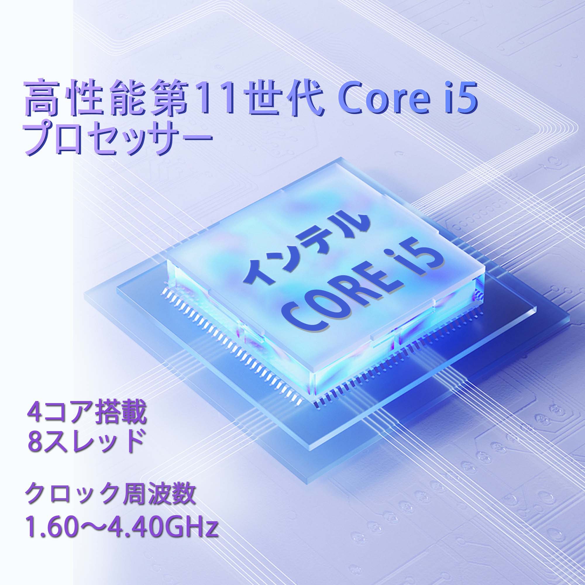 ノートパソコン パナソニック レッツ SV1 第11世代 Core i5 Office付き Windows11 12.1型 メモリ16GB SSD512GB/1TB 12インチ液晶 WUXGA 1920x1200 ノート Wi-Fi HDMI ノートPC 大手国産メーカー 小型 軽量 パソコン 中古パソコン オフィス office 中古 2025年12月入荷!! - Image 2