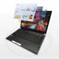 【中古】【Office搭載】【Win 10搭載】TOSHIBA PR73シリーズ/第四世代Core i5-4200U 1.6GHz/新品メモリー:4GB/SSD:128GB/13インチ/HDMI/USB 3.0/無線搭載/軽量薄型中古ノートパソコン/（中古マウス付き） (2016 選択可能)/WPS Office付き