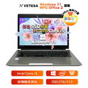 Win11搭載ノートパソコン 中古 office