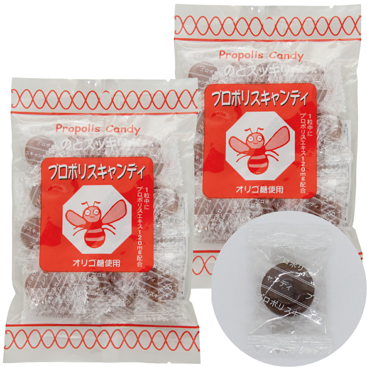【2袋セット】\ブラックフライデー/ソーキ プロポリスキャンディ 100g のど飴 プロポリス高含有 ニッキ ハッカ シナモン メントール 買い回り お歳暮