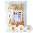 【訳あり】ソーキ マヌカハニーキャンディ 300g MGO 573+ 乳酸菌 オリゴ糖 レモン ギフト 母の日