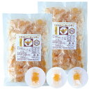 【訳あり 2袋セット】ソーキ マヌカハニーキャンディ 300g MGO 573+ 乳酸菌 オリゴ糖 レモン ギフト 敬老の日