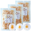 【訳あり 3袋セット】ソーキ マヌカハニーキャンディ 300g MGO 573+ 乳酸菌 オリゴ糖 レモン ギフト 敬老の日