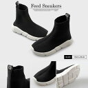 【SOON 新作】【送料無料】feed sneakers！韓国子供服 韓国 子供服 キッズ ジュニア 男の子 女の子 16cm 17cm 18cm 19cm 20cm 21cm 22cm 23cm　靴