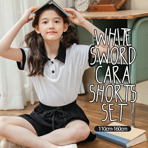 楽天SOON5th 韓国 子供服 キッズ韓国子供服 子供 子ども 新作 夏 セットアップ トップス Tシャツ 半袖 ボトムス ショートパンツ パンツ 2点セット 上下セット カジュアル 男の子 女の子 男女兼用 ユニセックス キッズ ジュニア 親子ペアルック 110cm 120cm 130cm 140cm 150cm 160cm