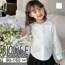 子供服 キッズ トップス フリル カ