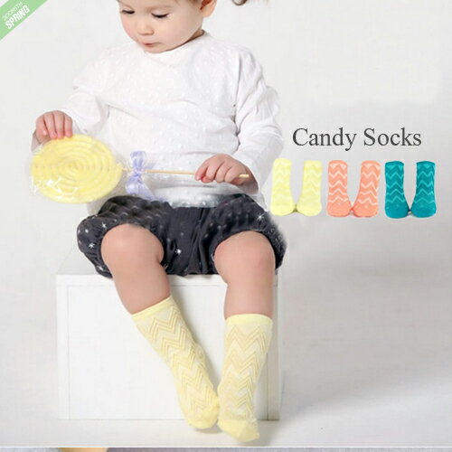 【SOON 春 新作】Candy Socks 韓国 子供 全3色♪ 靴下・くつした・子供用靴下・スニーカーソックス・春 滑り止め付き