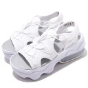 ★15時まで即日発送♪ NIKE【ナイキ】 WMNS AIR MAX KOKO SANDAL ウィメンズ エア マックス ココ サンダル 厚底サンダル CI8798-100 ホワイト