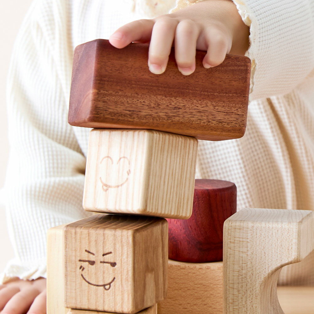 [20%OFF] 積み木 1歳 誕生日プレゼント 音が鳴る 木のおもちゃ 型はめパズル 赤ちゃん 積み木セット 22P 木箱 名前入り 型はめ 遊び方ガイドつき 1歳おもちゃ 知育玩具 ハーフバースデー 8ヶ月 10ヶ月 男の子 女の子 天然素材 無着色 スプソリ soopsori