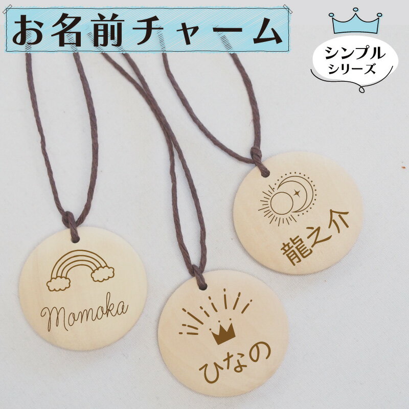 ��̾������ ���饹���դ� ���㡼��2�ĥ��å� �Ҥɤ� �Ļ� ̾���� ���� ���� ���ɤ� �͡������� ���ȥ�å� ̾������ ���� �����ۥ���� ���ȥ�å� ���㡼�� �ס���Хå� �͡���ۥ�������ڤΤ������ �Ҥɤ�ȶ� ���ץ���