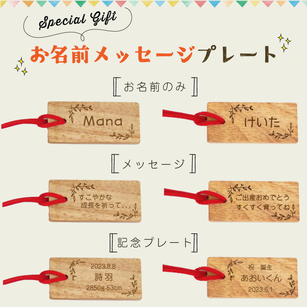 [50%OFF] ���åɥ٥� �ڤΤ������ ���ޤ���� �ͷ� ̾����Ĥ� �� ����ƥꥢ ��ʪ ���� �ɡ��� ���� ��ǰ�� ���Ƚˤ� ��Ź�ˤ� ���۽ˤ� ���ۤ� ����� ����� ��Ϸ���� ���ˤ��� ���� �ȥ��� ��ʪ �����륫��ɡ��� ��å������Ĥ� �ץ쥼���