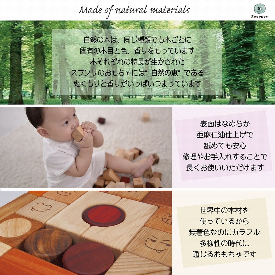 �ޤޤ��� ������� �ޥ��ͥå� �ȡ�����2�祻�åȡ� ����� �� �ޤޤ��� ���� ñ�� �ڤΤ������ �ڤΤ��ޤޤ��� ���� ���å��� ̵�忧 ŷ���ں� ���ץ���