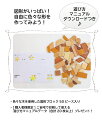 知育玩具 3歳 図形いっぱい 組み合わせ パズル 色々な形を作ってみよう 木のおもちゃ 図形パズル 知育おもちゃ 3歳 4歳 5歳 玩具 女の子 男の子 知育 知能 遊び方ガイドつき おもちゃ 誕生日 プレゼント スプソリ 2