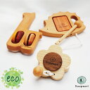 eco 楽器 おもちゃ 木のおもちゃ 知育玩具セット 木の楽器3個 長く 使える おもちゃ 1歳 2歳 女の子 男の子 誕生日プレゼント 音 リズム遊び カスタ...