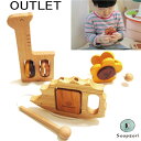 アウトレット 赤ちゃん 幼児 楽器おもちゃ3個セット 木のおもちゃ 楽器 音おもちゃ ベビー 子ども 知育玩具 リズム遊び 音の鳴るおもちゃ 1歳 2歳 誕生日...