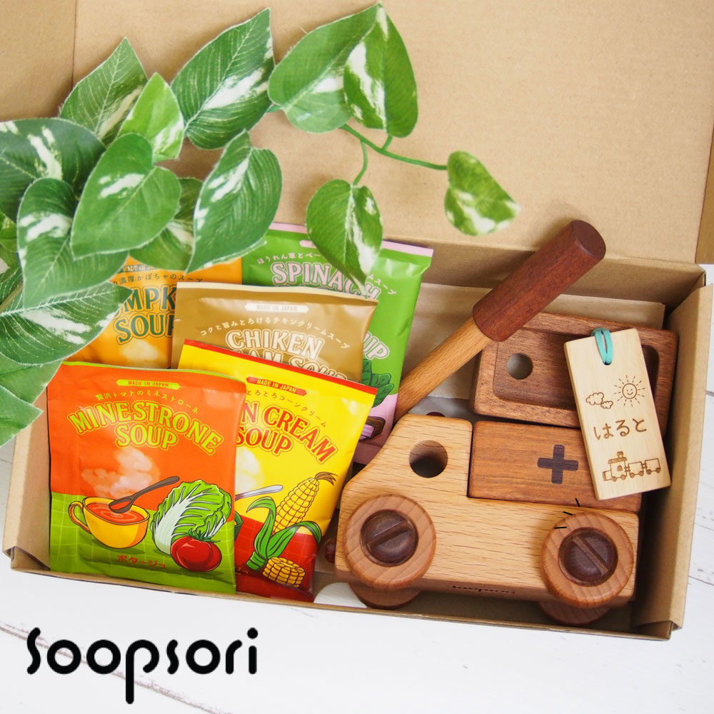 https://thumbnail.image.rakuten.co.jp/@0_mall/soopsori/cabinet/pd/top/sps-b.jpg