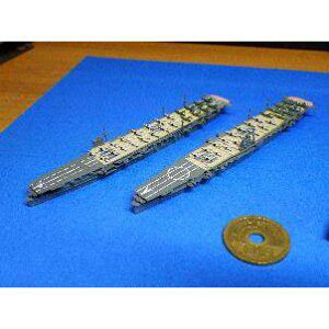 エイチエムエー 1/2000 第二航空戦隊セット(航空母艦蒼龍・飛龍) スケールモデル ミリタリープラモデル 模型