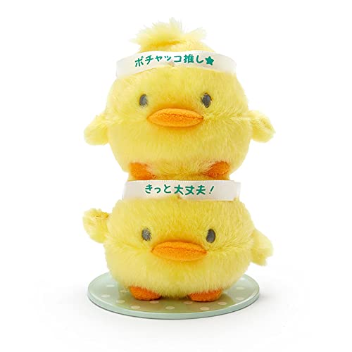 サンリオ(SANRIO) ポチャッコ ぬい撮りドールS ピーちゃんズ(ぴたっとふれんず)869031 送料無料