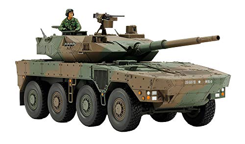 タミヤ 1/48 ミリタリーミニチュアシリーズ No.96 陸上自衛隊 16式機動戦闘車 プラモデル 32596 送料無料