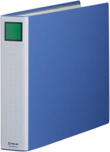 キングジム キング ファイル スーパードッチ 脱・着イージー 500枚収納 A3ヨコ 青 3405EA-B 送料無料