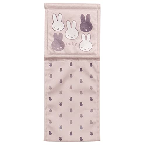 センコー ミッフィー サプライズミッフィー ペーパーホルダーカバー グレー キャラ アニマル miffy 645..