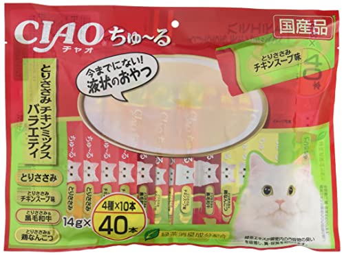 チャオ (CIAO) ちゅ~る とりささみ チキンミックスバラエティ 14g×40本 猫用おやつ 送料無料
