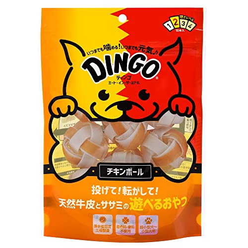 ディンゴ (Dingo) 犬 おやつ ミート・イン・ザ・ミドル チキンボール ミニ10個入 ボールのように投げて遊び最後まで飽きずに食べ 送料無料