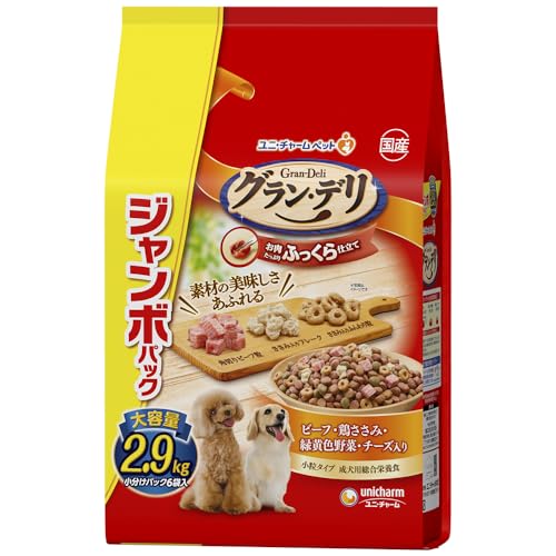 チャオ (CIAO) すごい乳酸菌 ちゅ~るビッツ バラエティ 12g×14袋 猫用おやつ 送料無料