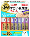チャオ (CIAO) すごい乳酸菌ちゅ~る まぐろ・海鮮バラエティ 30本 猫用おやつ 送料無料