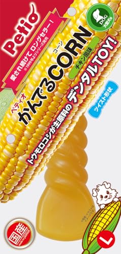 ペティオ (Petio) 犬用おもちゃ かんでるCORN ツイスト チキン風味 大型犬用 L サイズ 送料無料