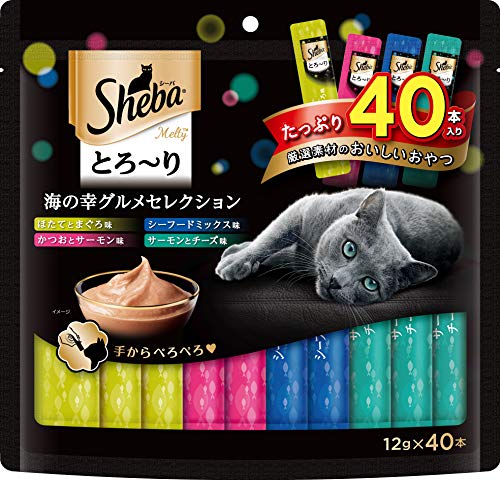 シーバ (Sheba) 猫用おやつ とろ~り メルティ 海の幸グルメセレクション 12グラム (x 40) 送料無料