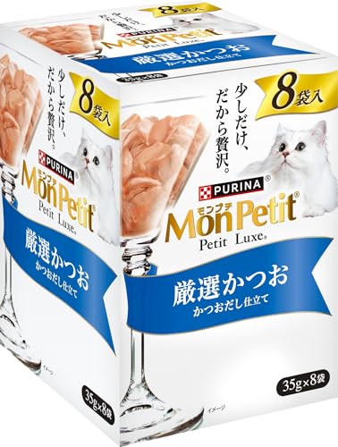 モンプチ プチリュクスパウチ 厳選かつお 8袋入 送料無料
