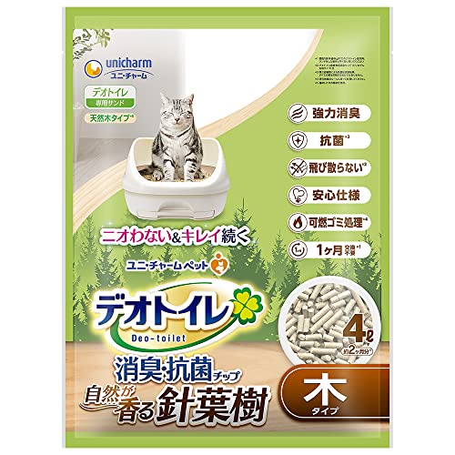 デオトイレ 飛び散らない針葉樹の消臭・抗菌チップ 4L 送料無料