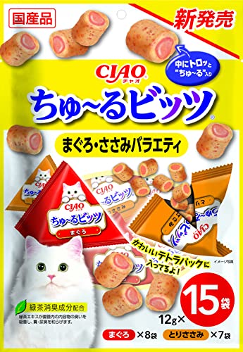 CIAO(チャオ) ちゅ〜るビッツ まぐろ・ささみバラエティ 12g×15袋 送料無料