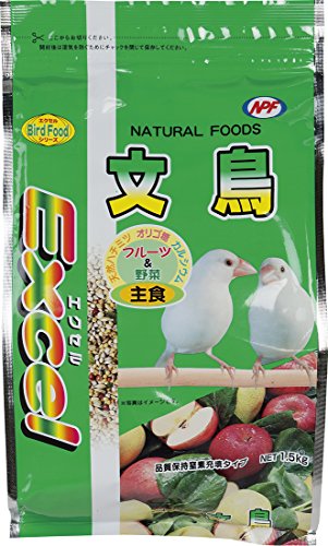 ナチュラルペットフーズ エクセル 文鳥 1.5kg 送料無料