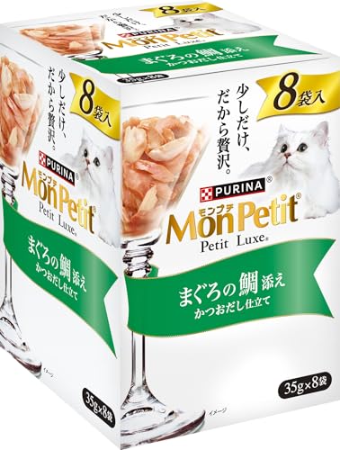 モンプチ プチリュクスパウチ まぐろの鯛添え 8袋入 送料無料