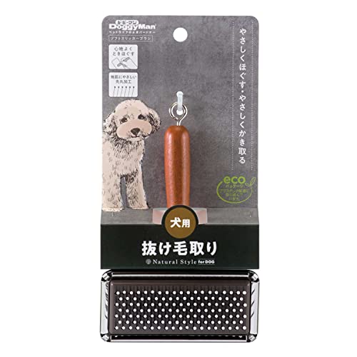ドギーマン NSD ソフトスリッカーブラシ 犬 送料無料