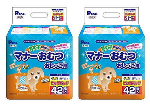 P.one 通販用 男の子のためのマナーおむつ おしっこ用 ビッグパック 小型犬 42枚入×2個 (ケース販売) 送料無料