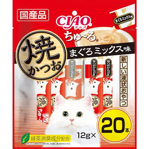チャオ (CIAO) 焼かつおちゅ~る まぐろミックス味 8g×20本 猫用おやつ 送料無料