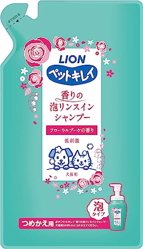 ライオン 泡タイプ ペットキレイ 香りの泡リンスインシャンプー 犬猫用 つめかえ 360? LIONPET 送料無料