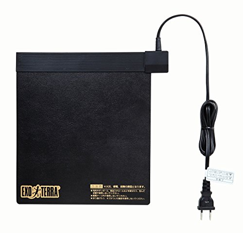 GEX EXOTERRA レプタイルヒートS 爬虫類用シートヒーター 16W 耐久性 均一に暖まる PTCパネルヒーター 幅30~45c 送料無料