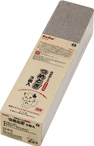 ペティオ (Petio) 両面使えるつめとぎ 猫用 3個入 送料無料