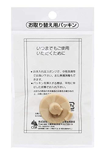 OSK ������ �ؤ��ѥå��� ����SC-600B��450BC �ա����� 092572 �١����� ����̵��