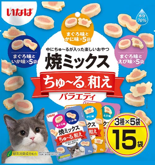 いなば 焼ミックスちゅ~る和え バラエティ 10g×15袋 猫用おやつ 送料無料
