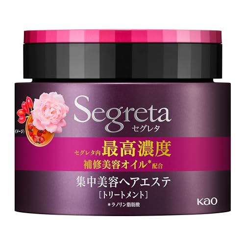 セグレタ ヘアエステ 180g 送料無料