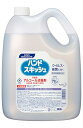 花王プロシリーズ ハンドスキッシュ アルコール消毒剤 4.5L 送料無料
