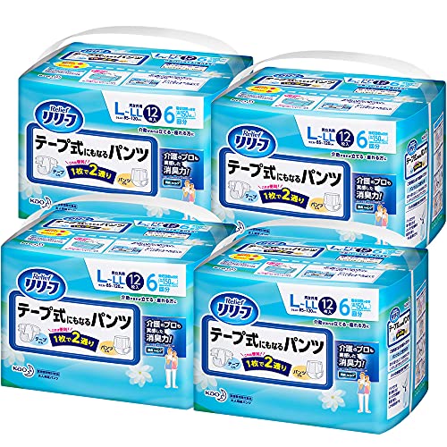 花王(Kao) KAO リリーフ 【ケース販売】 テープ 式にもなるパンツ L~LL 48枚【ADL区分:立てる・座れる方】 送料無料